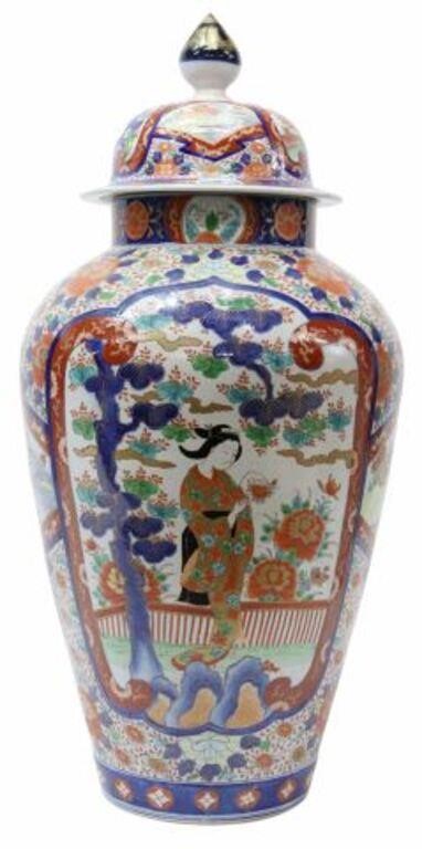 Appraisal: Large Japanese Arita porcelain ginger jar with cover four character