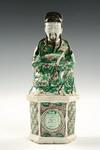 Appraisal: FIGURINE - Kangxi period fine biscuit porcelain glazed seated dignitary