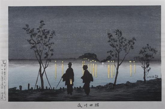 Appraisal: KIYOCHIKA Japanese - SUMIDA RIVER AT NIGHT Original woodblock print