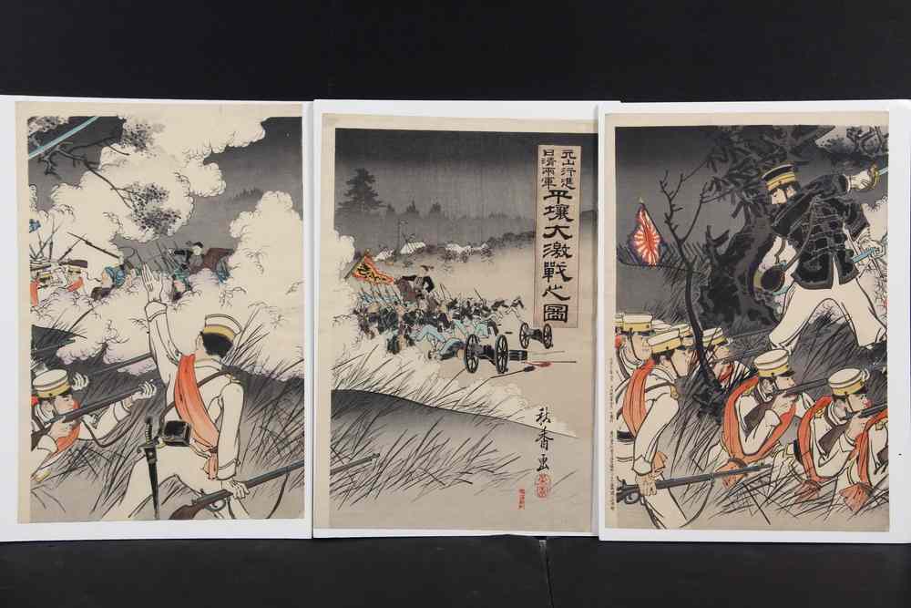 Appraisal: JAPANESE WOODBLOCK - Oban Triptych Sino-Japanese War 'The Genzan Soldiers