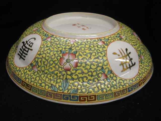 Appraisal: Chinese Porcelain Bowl signed '' diameter