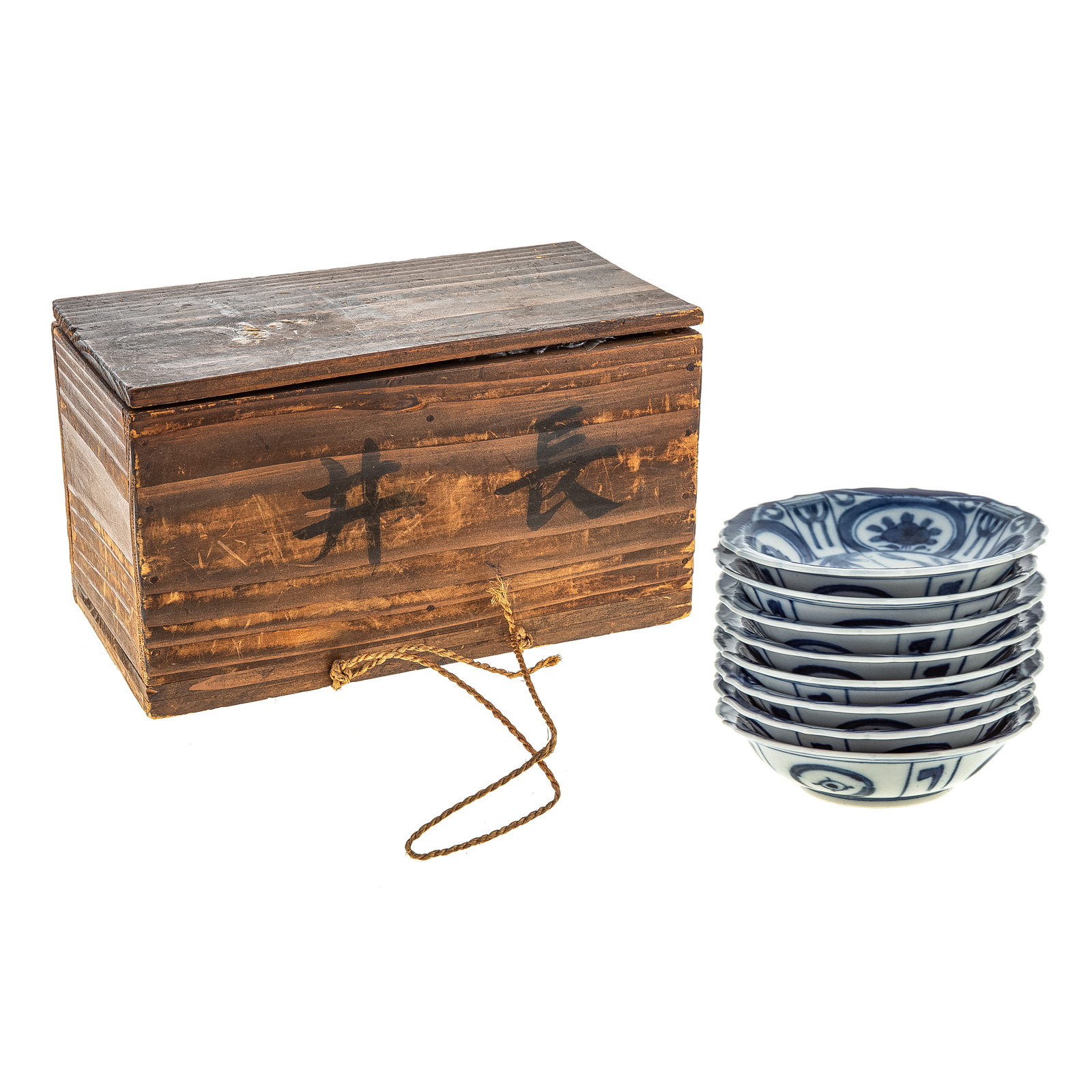 Appraisal: EIGHT JAPANESE ARITA DISHES WITH WOOD BOX Late th century