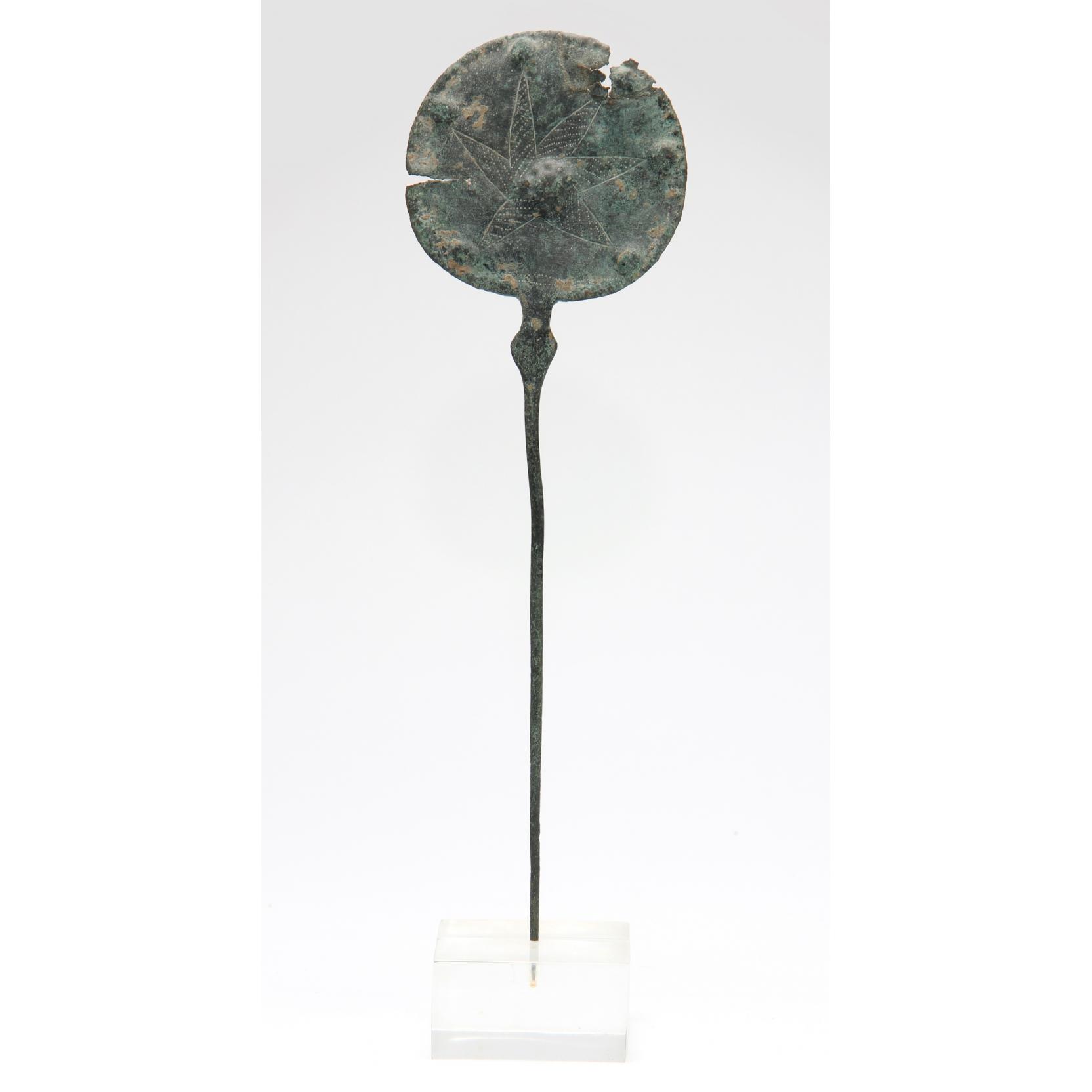 Appraisal: Luristan Bronze Disc-Headed Pin circa - B C for hair