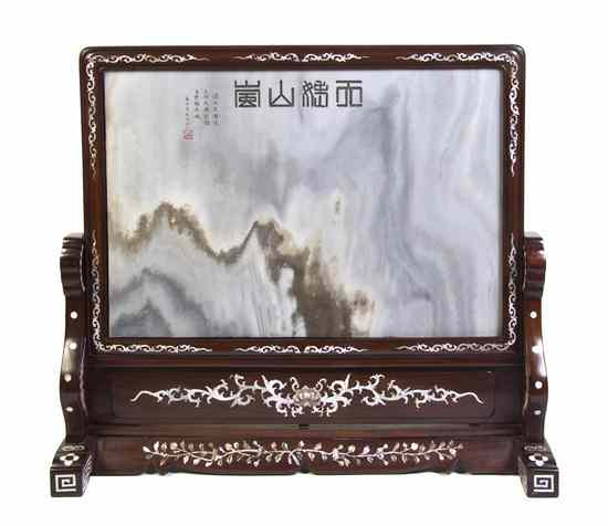 Appraisal: A Dreamstone Tablescreen the rectangular plate having carved inscription at