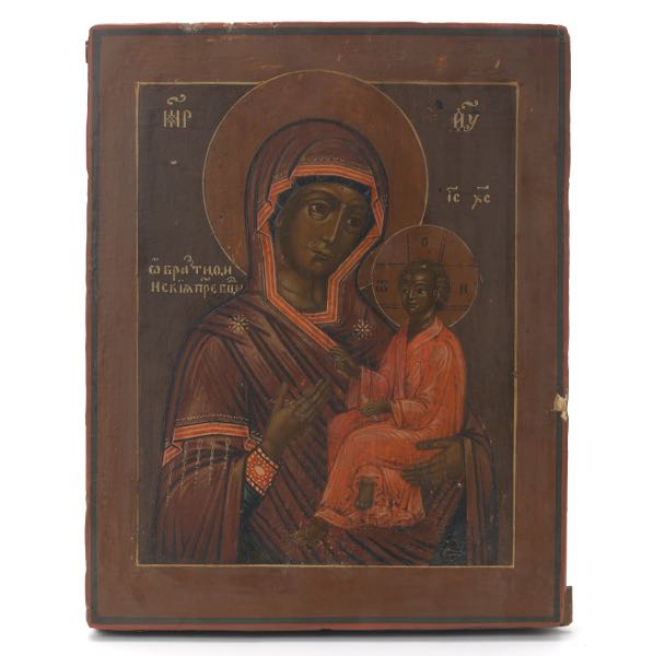 Appraisal: RUSSIAN GEORGIAN MOTHER OF GOD WITH CHILD JESUS ICON CA