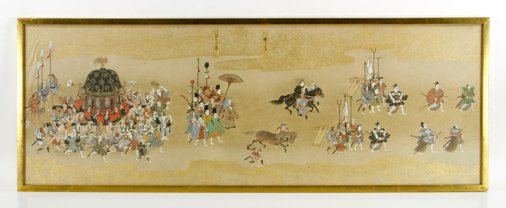 Appraisal: - Japanese Watercolor Japanese watercolor depicting celebratory processional scene h