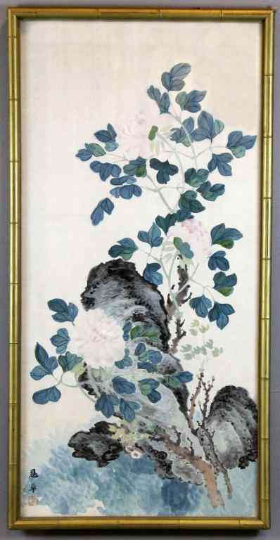 Appraisal: Chinese Framed Watercolor Painting On PaperFinely painted to depict lotus