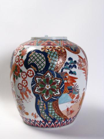 Appraisal: Rose Famille Oriental Porcelain Ginger Jar '' tall signed on