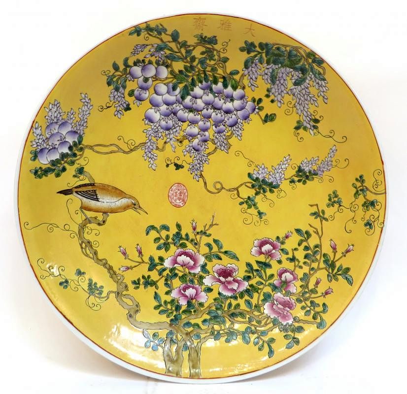 Appraisal: Fine Enamel Chinese Charger Fine Enamel Chinese Charger Description Hand