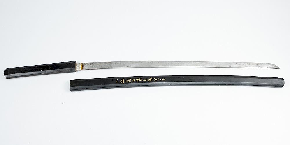 Appraisal: Japanese Katana Sword Japanese Katana Sword iron blade partly rusty