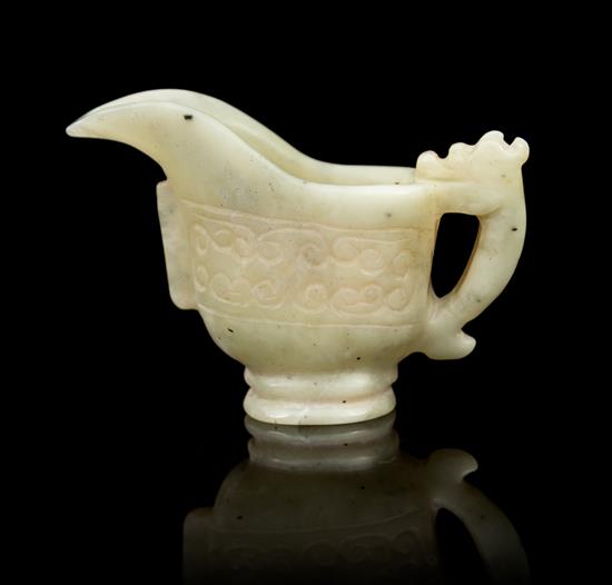 Appraisal: Sale Lot A Carved Jade Libation Cup the mottled celadon