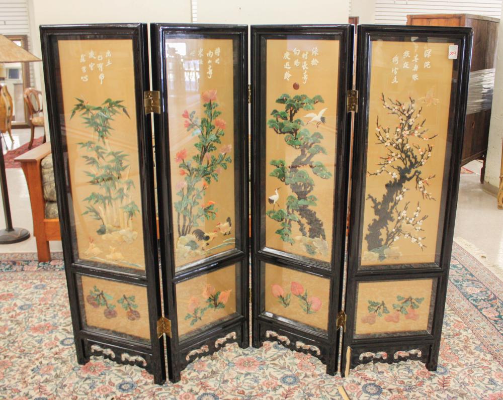 Appraisal: CHINESE FOUR-PANEL FLOOR SCREEN flora and fauna motif in applied