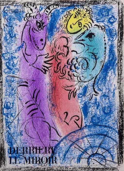 Appraisal: Marc Chagall - La Baie m Derrier Le Miroir two