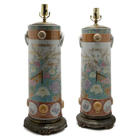 Appraisal: Pair of Chinese Enamel Decorated Porcelain Vasiform Lamps Estimate -