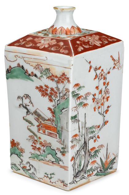 Appraisal: Japanese Imari Tokkuri sake bottle late th century