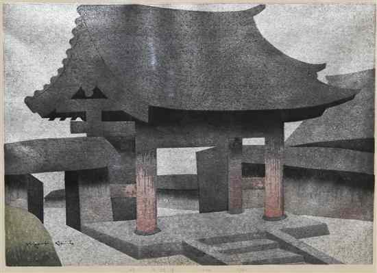 Appraisal: A Japanese Woodblock Print Kiyoshi Saito - titled in Japanese