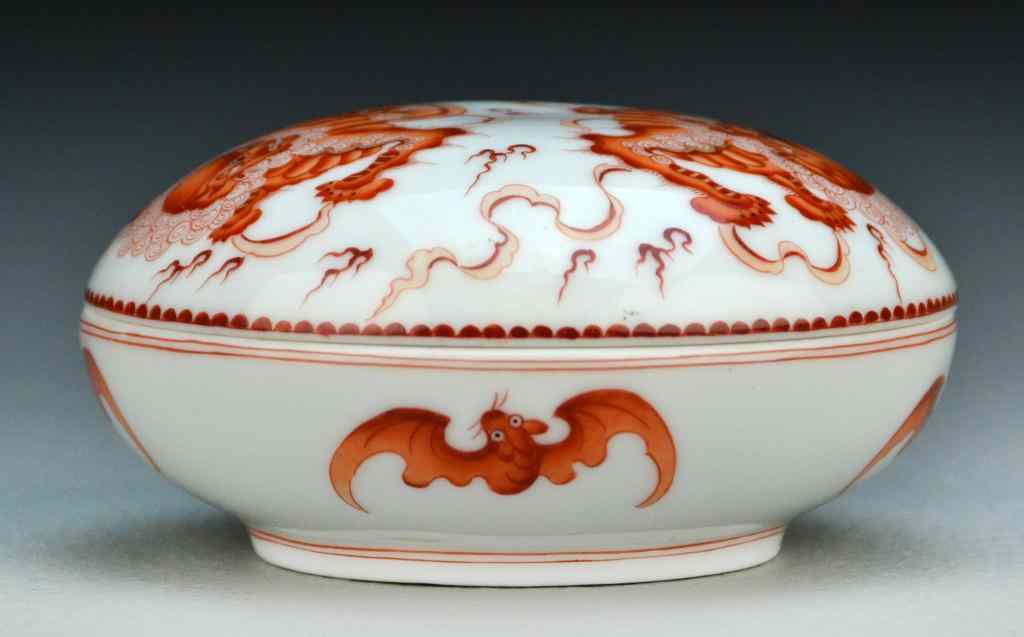 Appraisal: Chinese Iron Red Porcelain Ink BoxFinely painted to depict foo