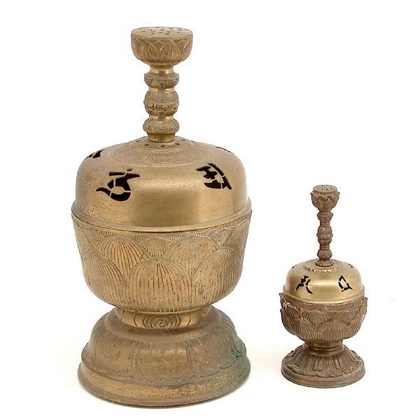 Appraisal: Two Censers Lotus Design censers of similar design lotus blossom