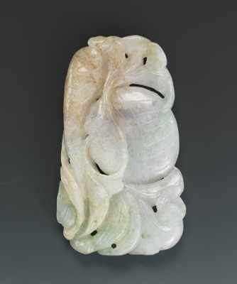 Appraisal: A Chinese Carved Jade Pendent With Dragon Carved open work