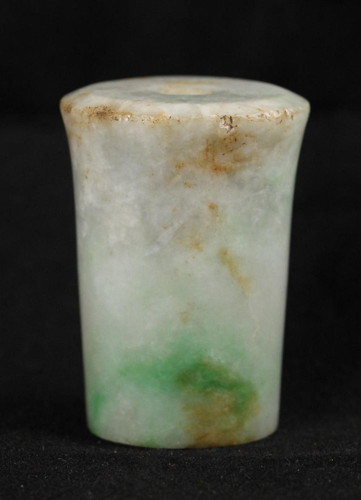 Appraisal: Chinese jadeite scroll possibly th c in H Notice to