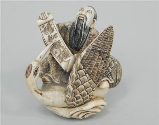 Appraisal: ANTIQUE IVORY FIGURAL Group of a scholar and a crane