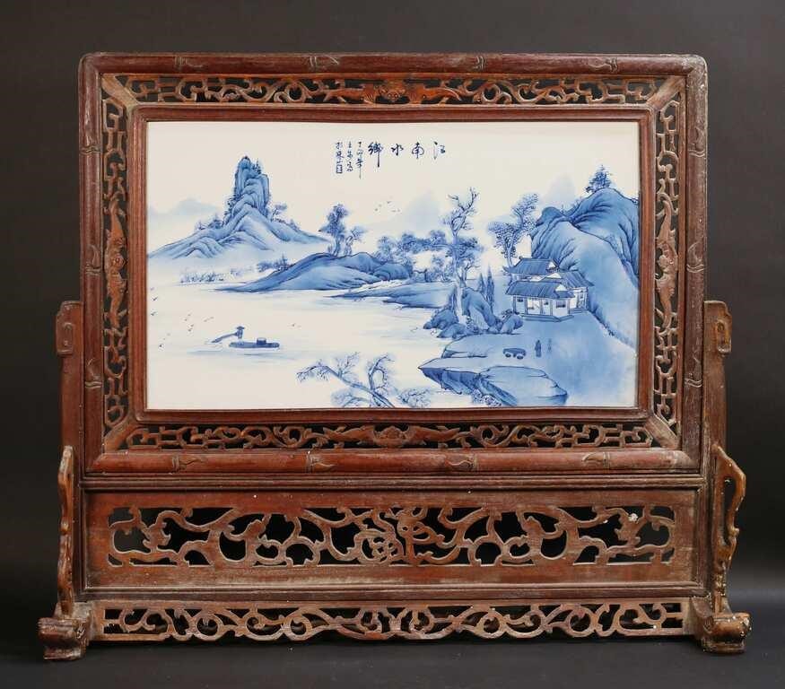 Appraisal: BLUE WHITE CHINESE PORCELAIN TABLE SCREENChinese table screen Blue and