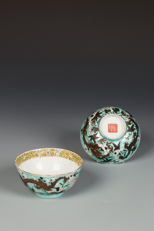 Appraisal: A PAIR OF CHINESE BOWLS the exteriors decorated with scaly