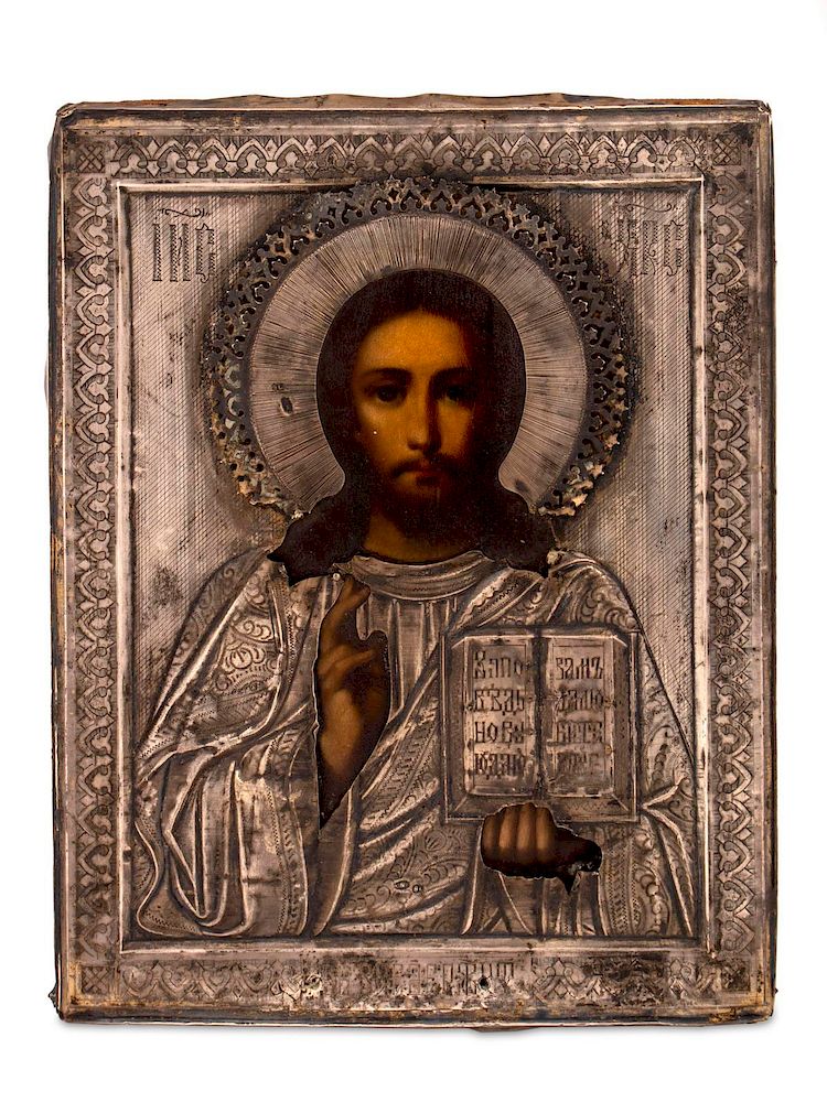 Appraisal: A Russian Icon of Christ Pantocrator x inches A Russian