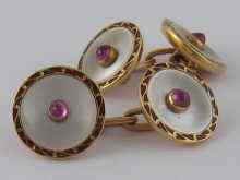 Appraisal: A pair of yellow metal tests carat gold cufflinks set