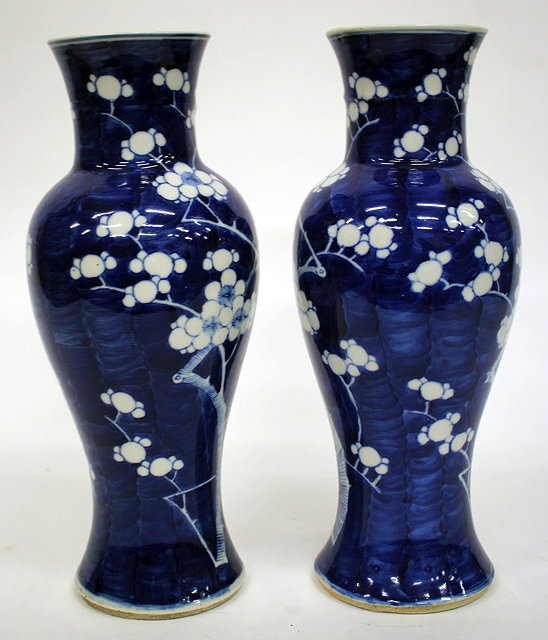 Appraisal: A PAIR OF LATE TH CENTURY CHINESE BLUE AND WHITE