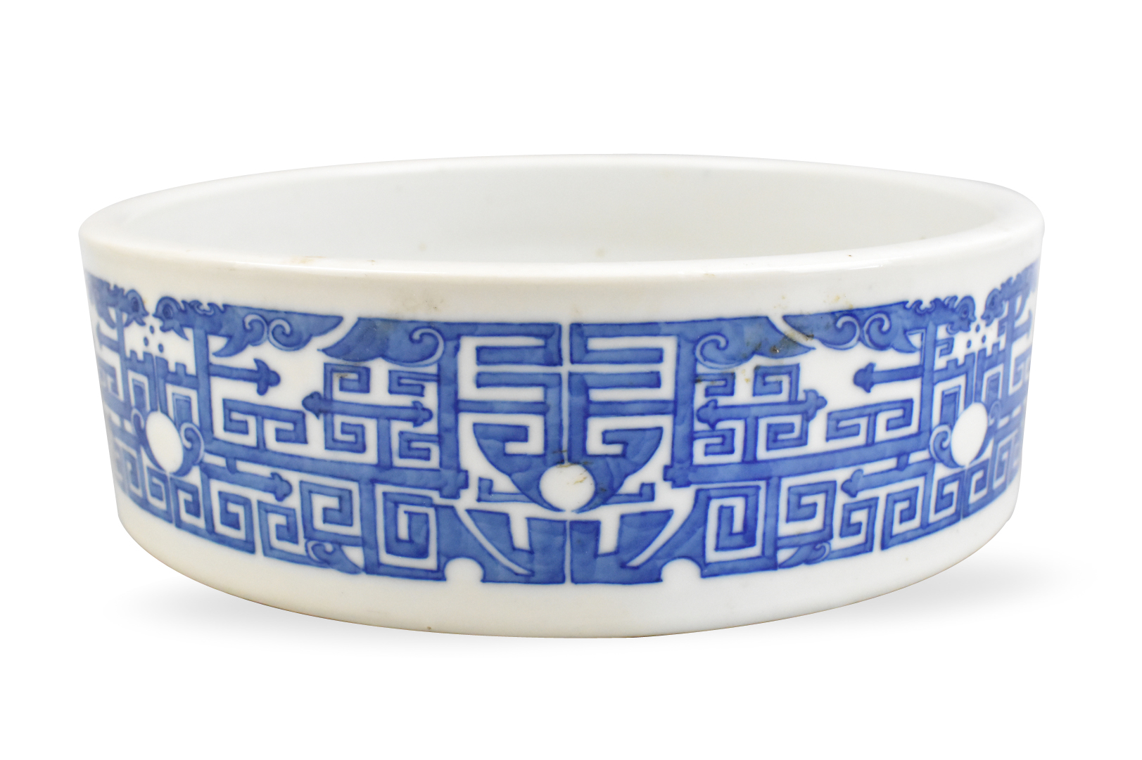 Appraisal: A Chinese blue and white basin dating from the th