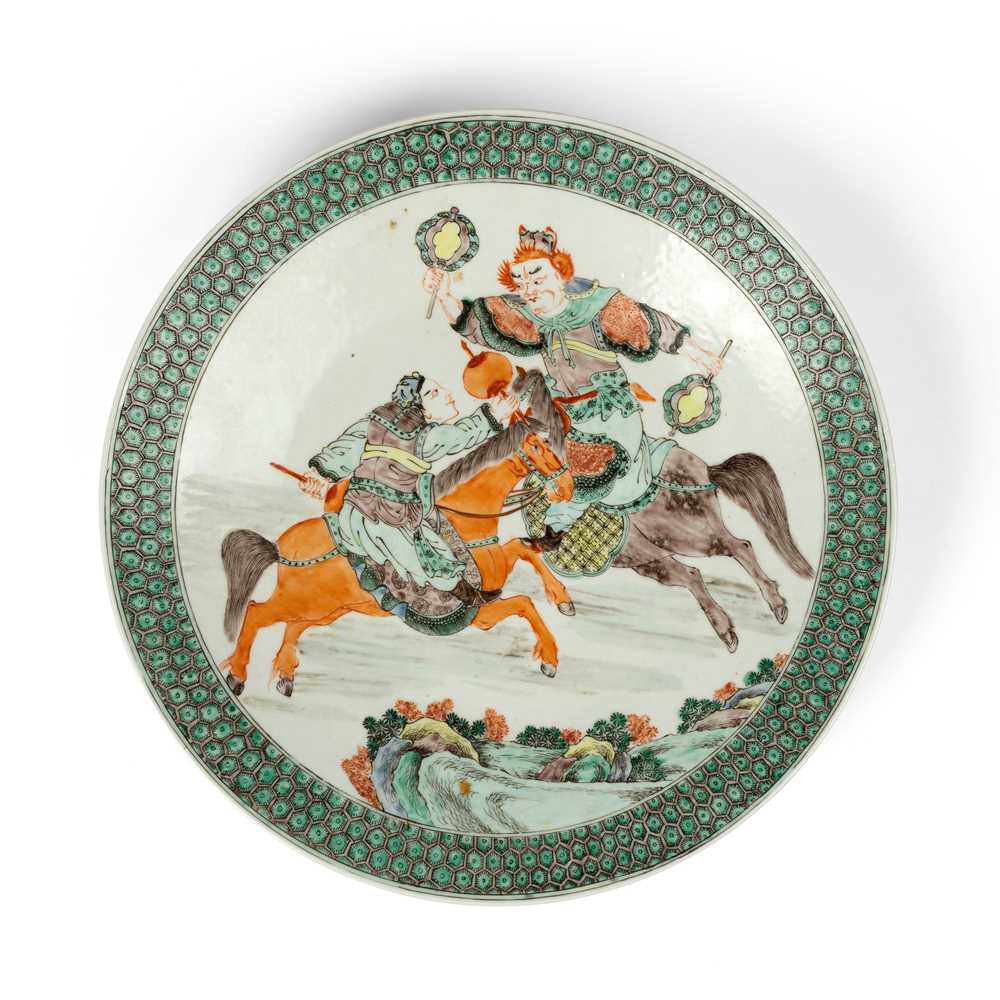 Appraisal: FAMILLE VERTE 'CAVALRIES' CHARGER TH- TH CENTURY the interior painted