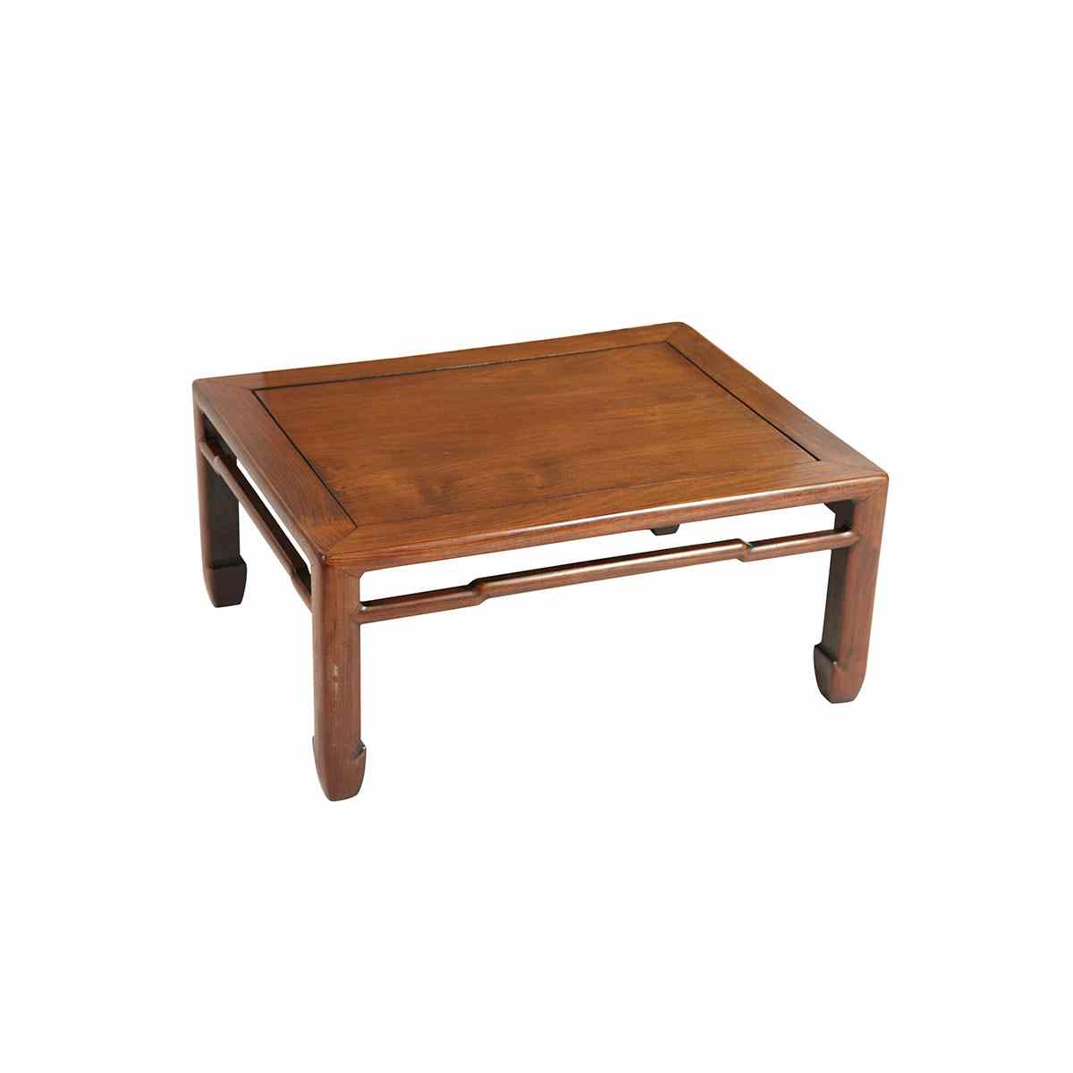 Appraisal: Huali Low Kang Table With a floating panel on the