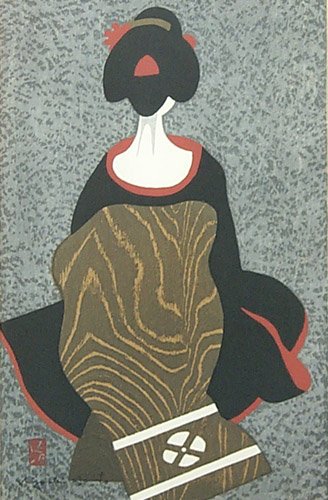 Appraisal: Geisha Woodcut on Paper Saito Kiyoshi x inches In generally