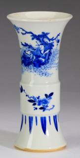 Appraisal: Chinese blue and white Gu form vase h Chinese blue