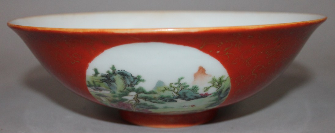 Appraisal: A Chinese porcelain bowl of circular outline decorated with panels