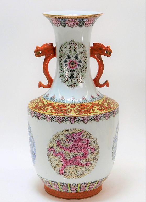 Appraisal: FINE Chinese Qing Period Dragon Phoenix Vase China Qing period