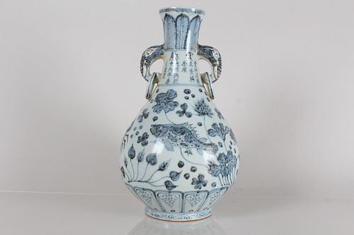 Appraisal: A CHINESE DUO-HANDLED AQUA-THEME BLUE AND WHITE PORCELA A Chinese