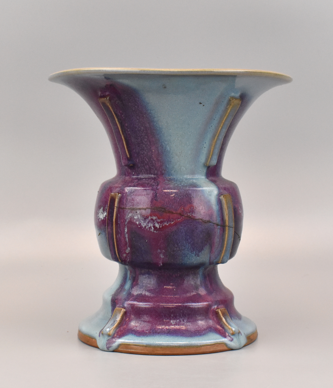 Appraisal: A Chinese Jun Ware spittoon with purple splash The purple