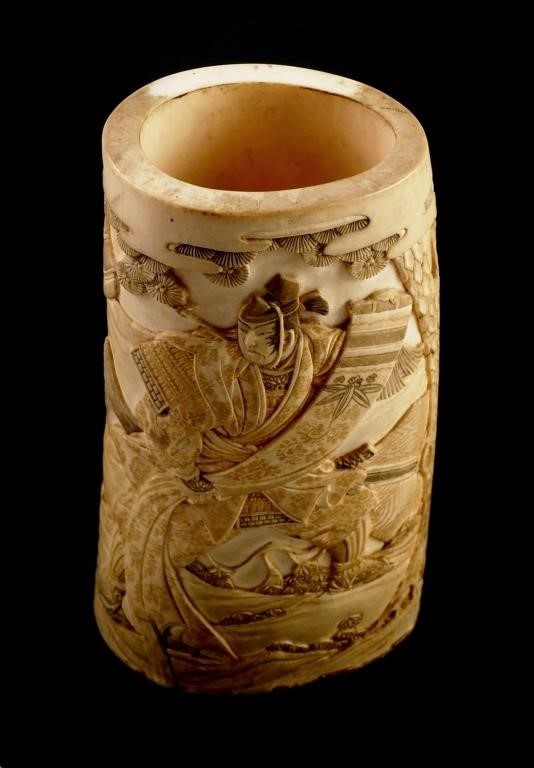 Appraisal: Antique Japanese relief on ivory depicting samurai Could have been