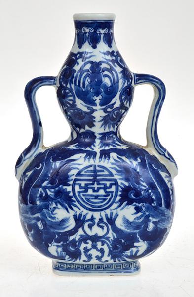 Appraisal: CHINESE BLUE AND WHITE DOUBLE GOURDED VASE WITH RUYI SHAPED