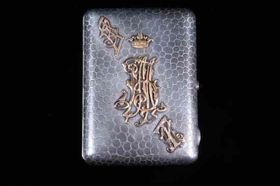 Appraisal: RUSSIAN SILVER CIGARETTE CASE Kokoshnik mark - silver standard Rectangular