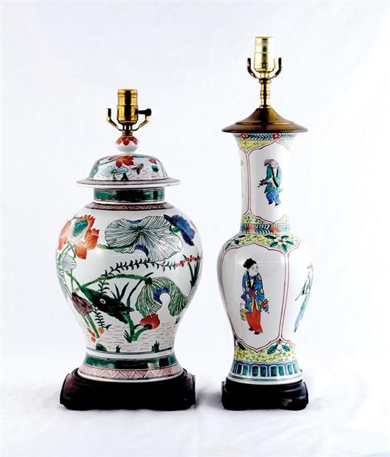 Appraisal: Two pair Chinese Export style porcelain urns pair with domed