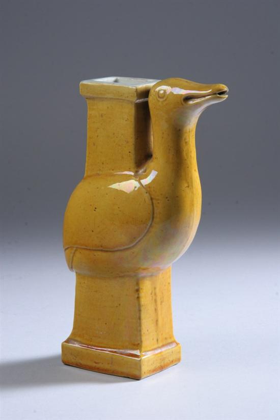 Appraisal: CHINESE YELLOW PORCELAIN BIRD-FORM VASE - in high PROVENANCE Estate