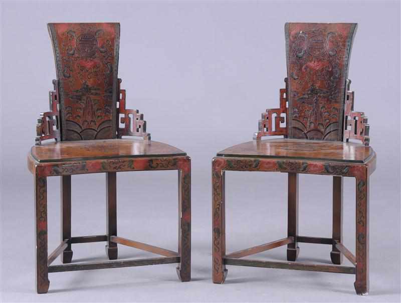 Appraisal: PAIR OF CHINESE RED LACQUER SIDE CHAIRS Each raised backrest