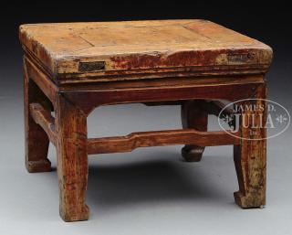 Appraisal: FOUR SIDED HARDWOOD STAND th century China The stand made