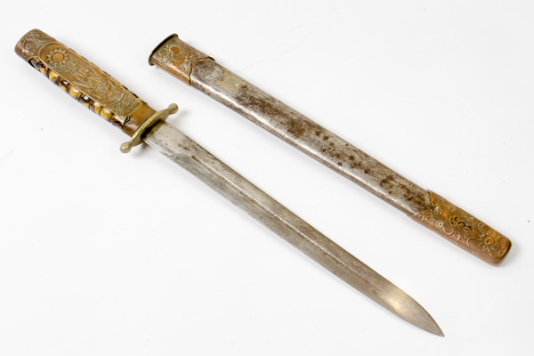 Appraisal: double-edged blade with central fuller Hilt with brass crossguard Imitation