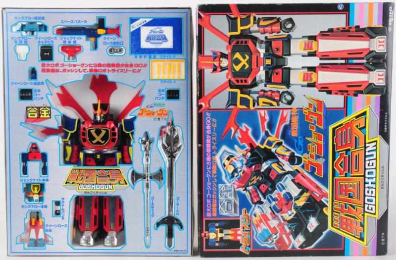 Appraisal: Goshogun DX Takatoku Goshogun DX is a fan favorite and