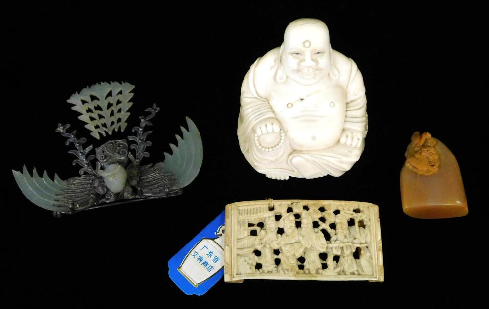 Appraisal: ASIAN FOUR CARVINGS CHINESE QING DYNASTY AND LATER INCLUDING A