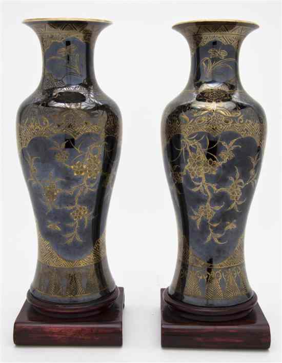 Appraisal: A Pair of Chinese Glazed Baluster Vases each with gilt